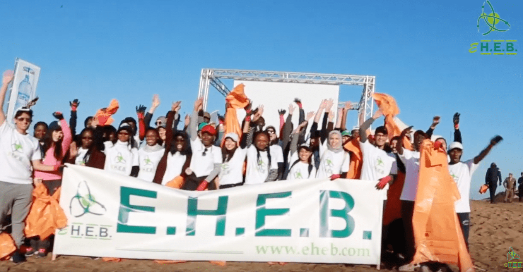 Participation de l'EHEB à la première édition d'AFRICOLOGIE